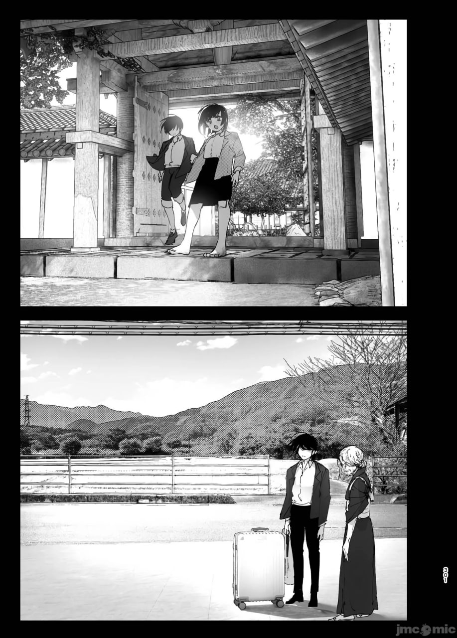 正如我们共同谱写的故事那般 第182页