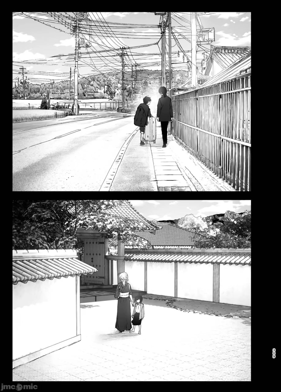 正如我们共同谱写的故事那般 第190页