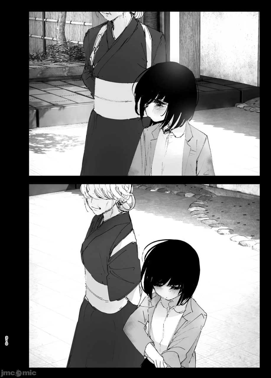 正如我们共同谱写的故事那般 第191页