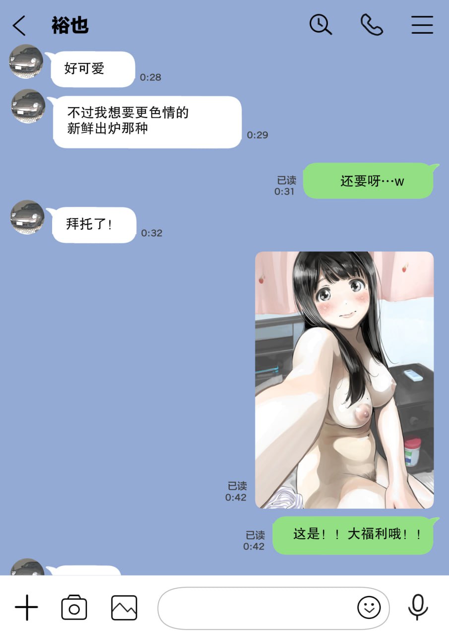 第53页