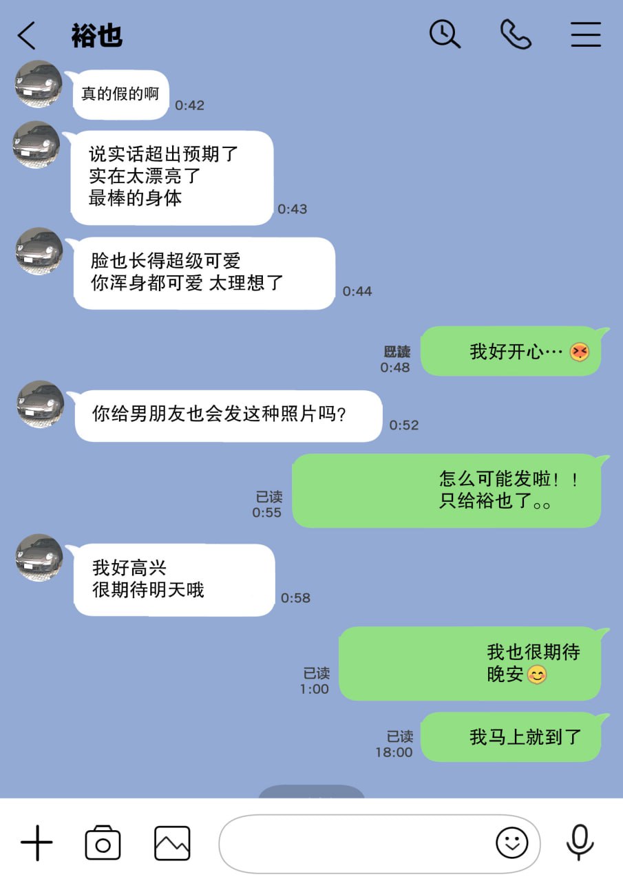 第54页