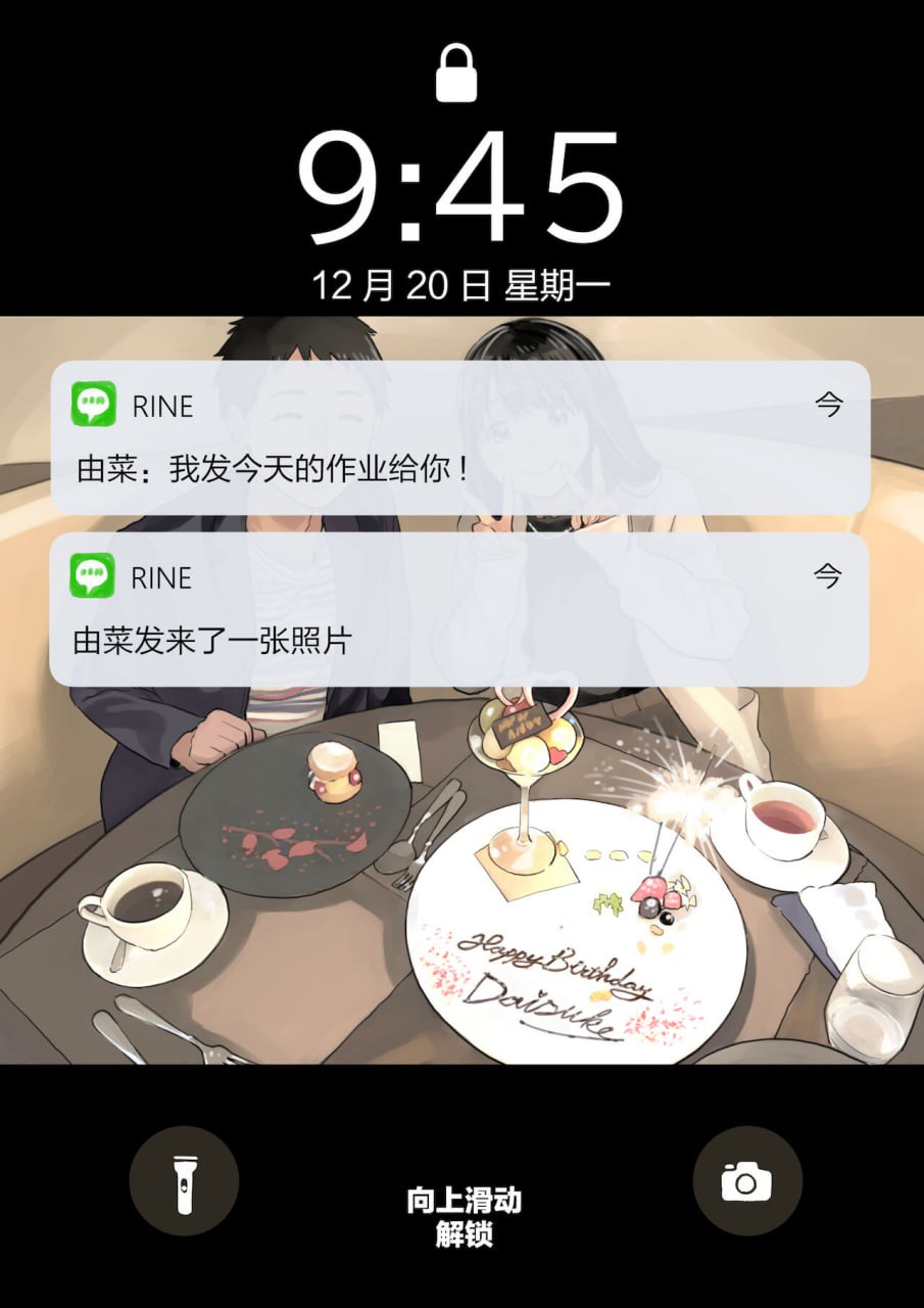 第116页