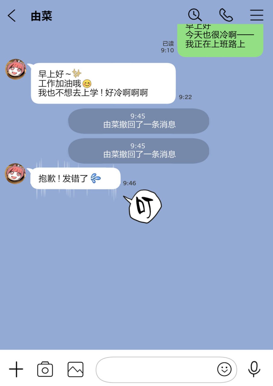 第118页