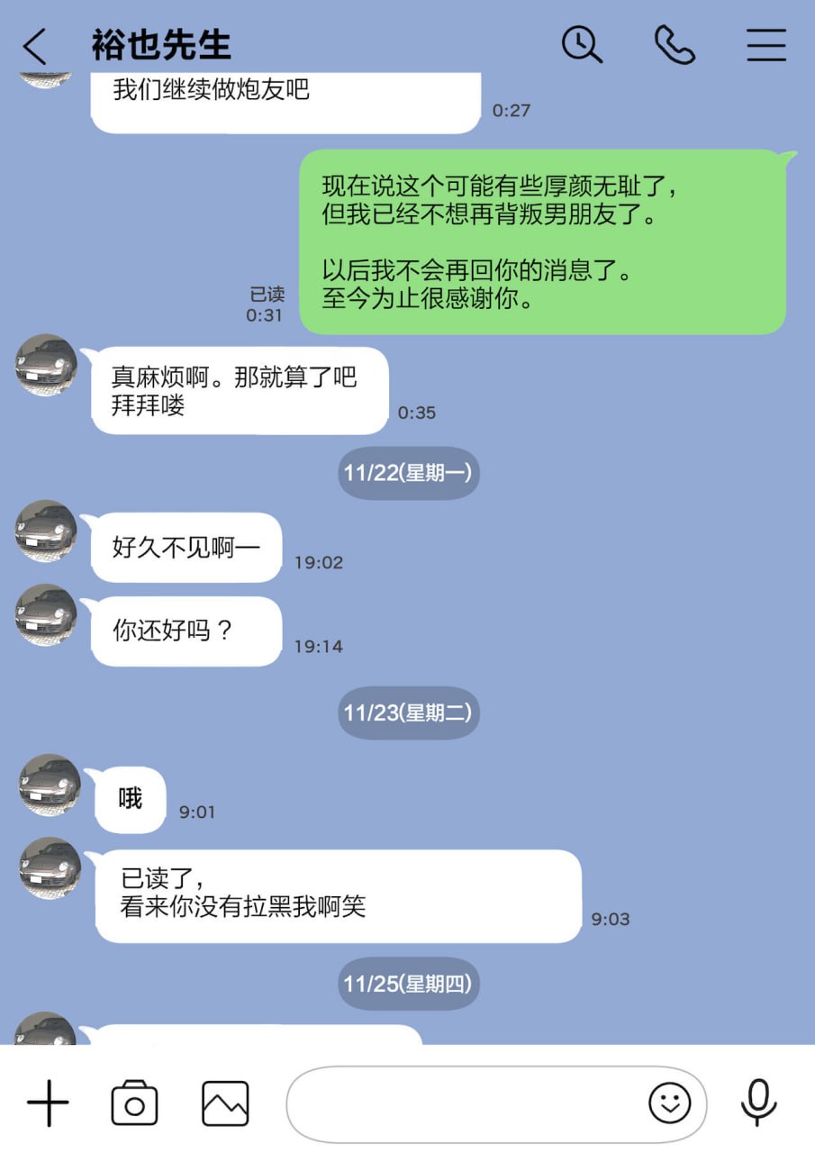 第122页