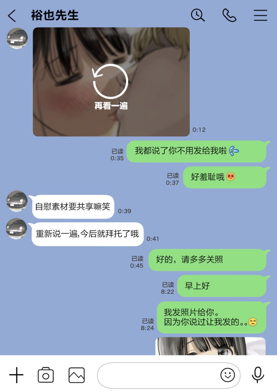第140页