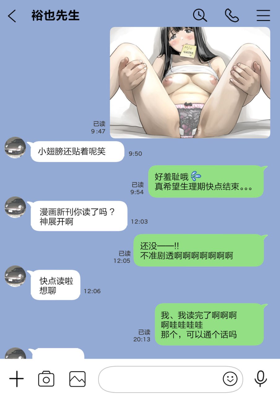 第161页