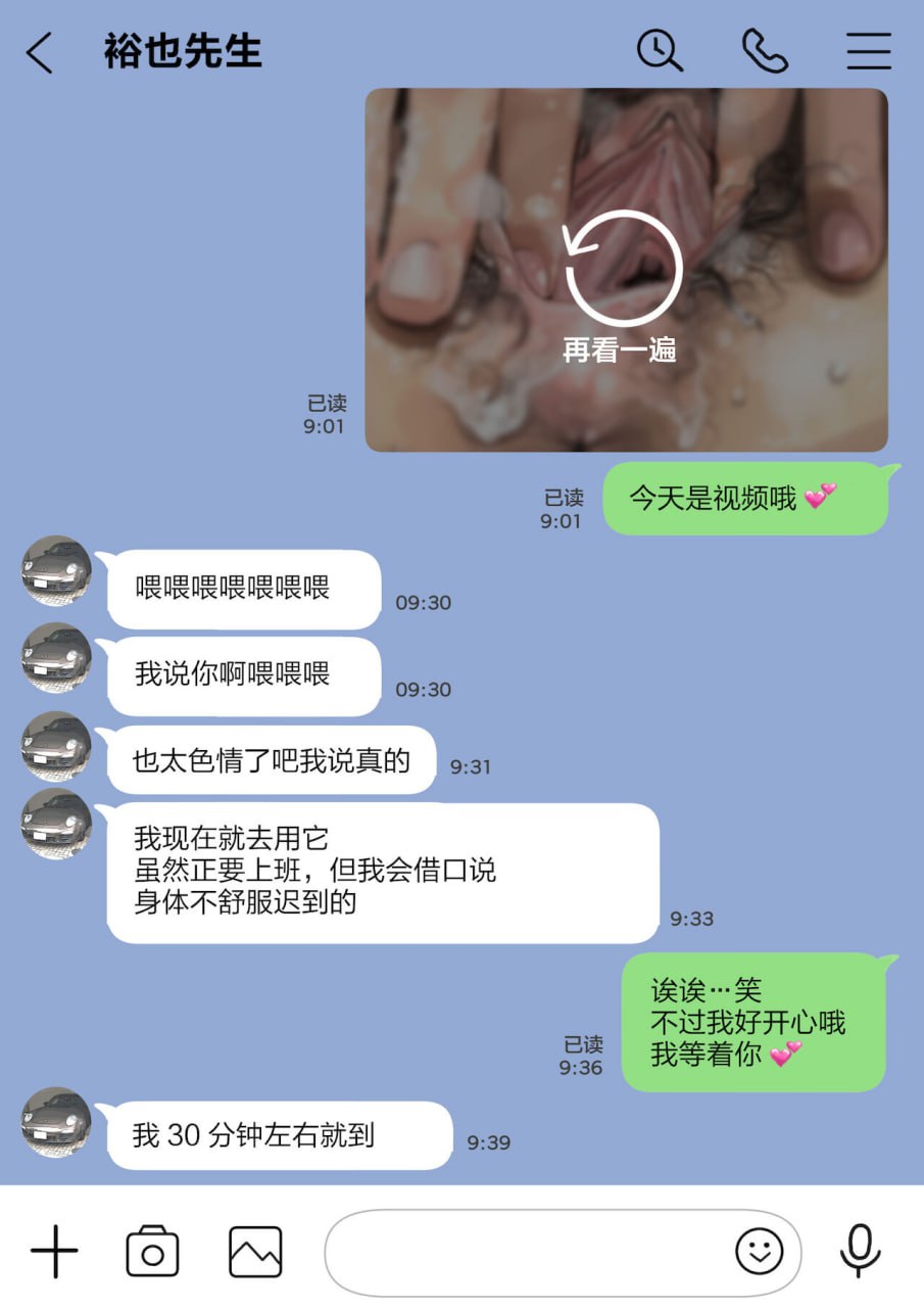 第172页