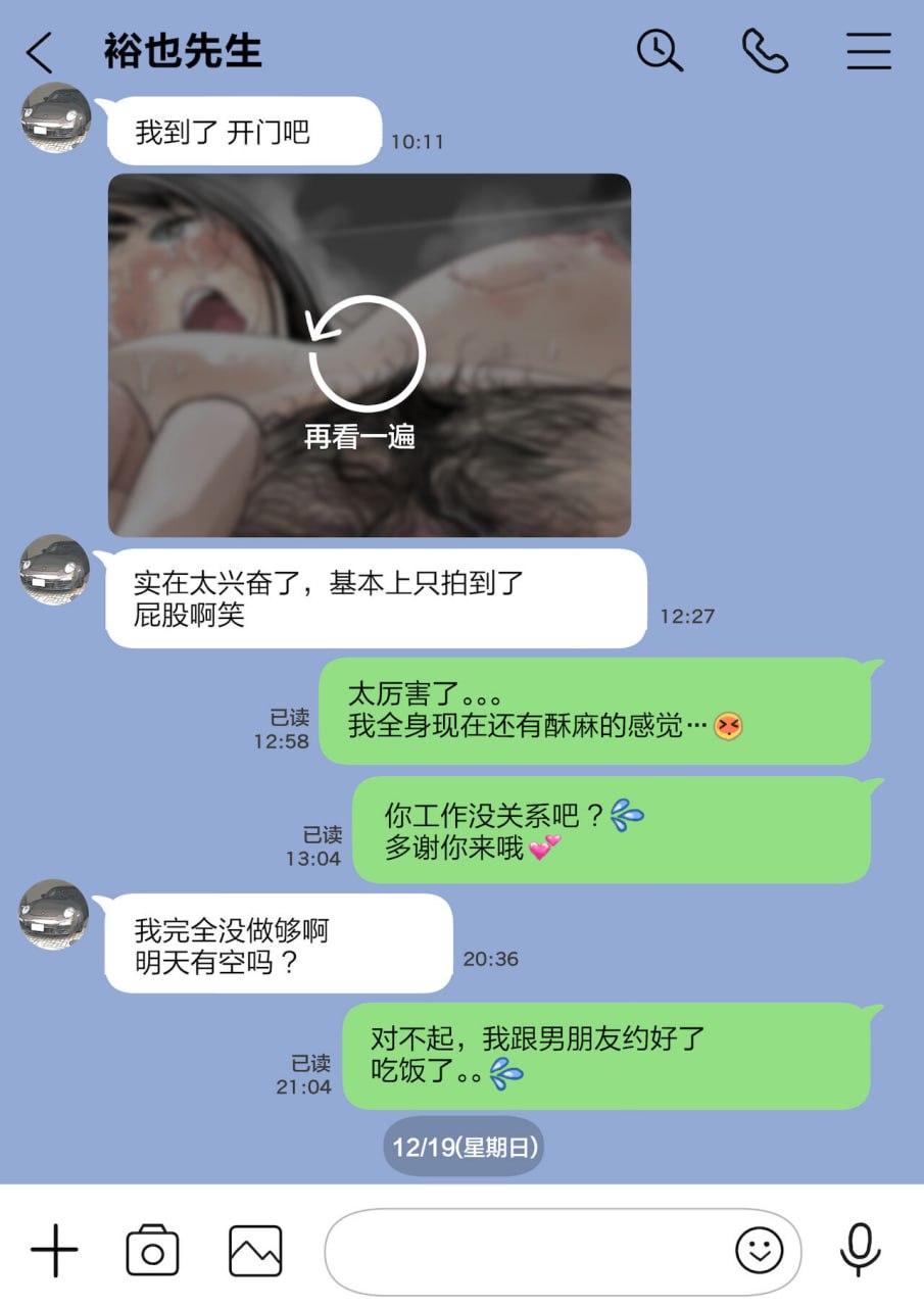 第177页