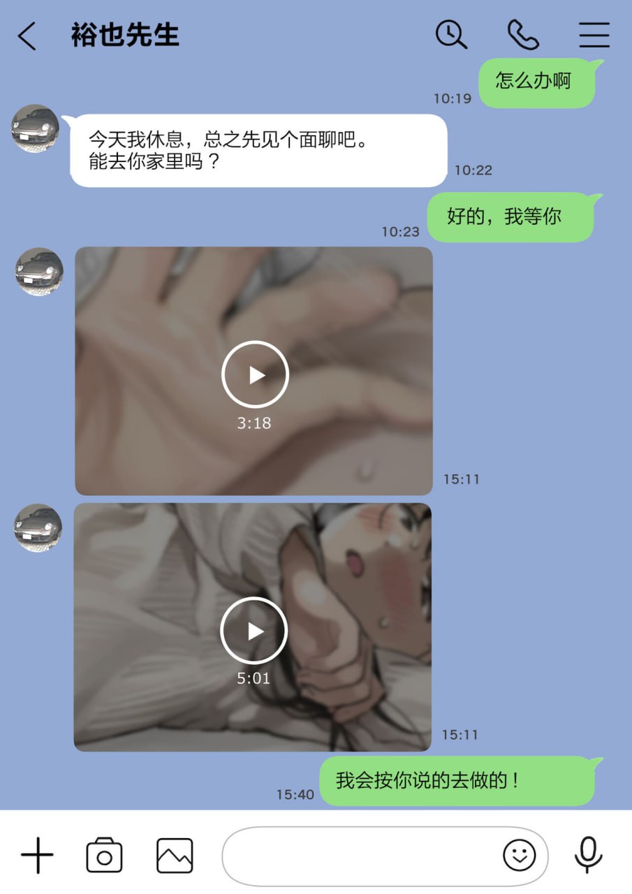 第190页