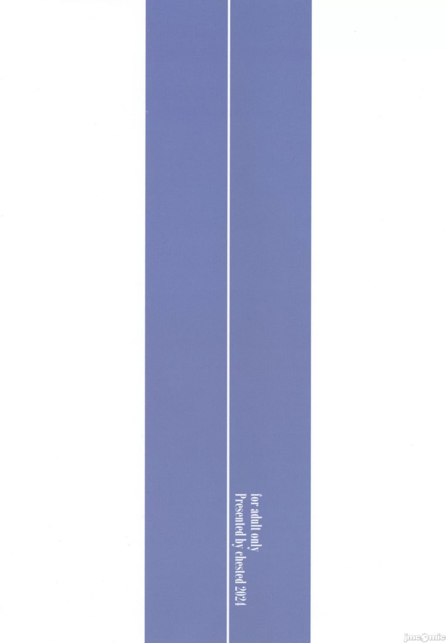 坏结局天堂5 第37页