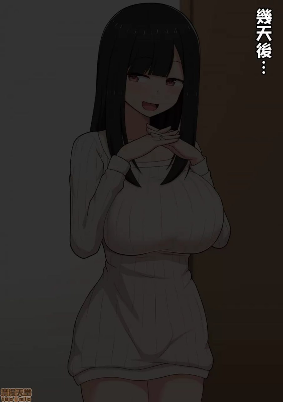 被画色情同人志的姐姐像色情同人志一样让我高潮的色情同人志 第28页