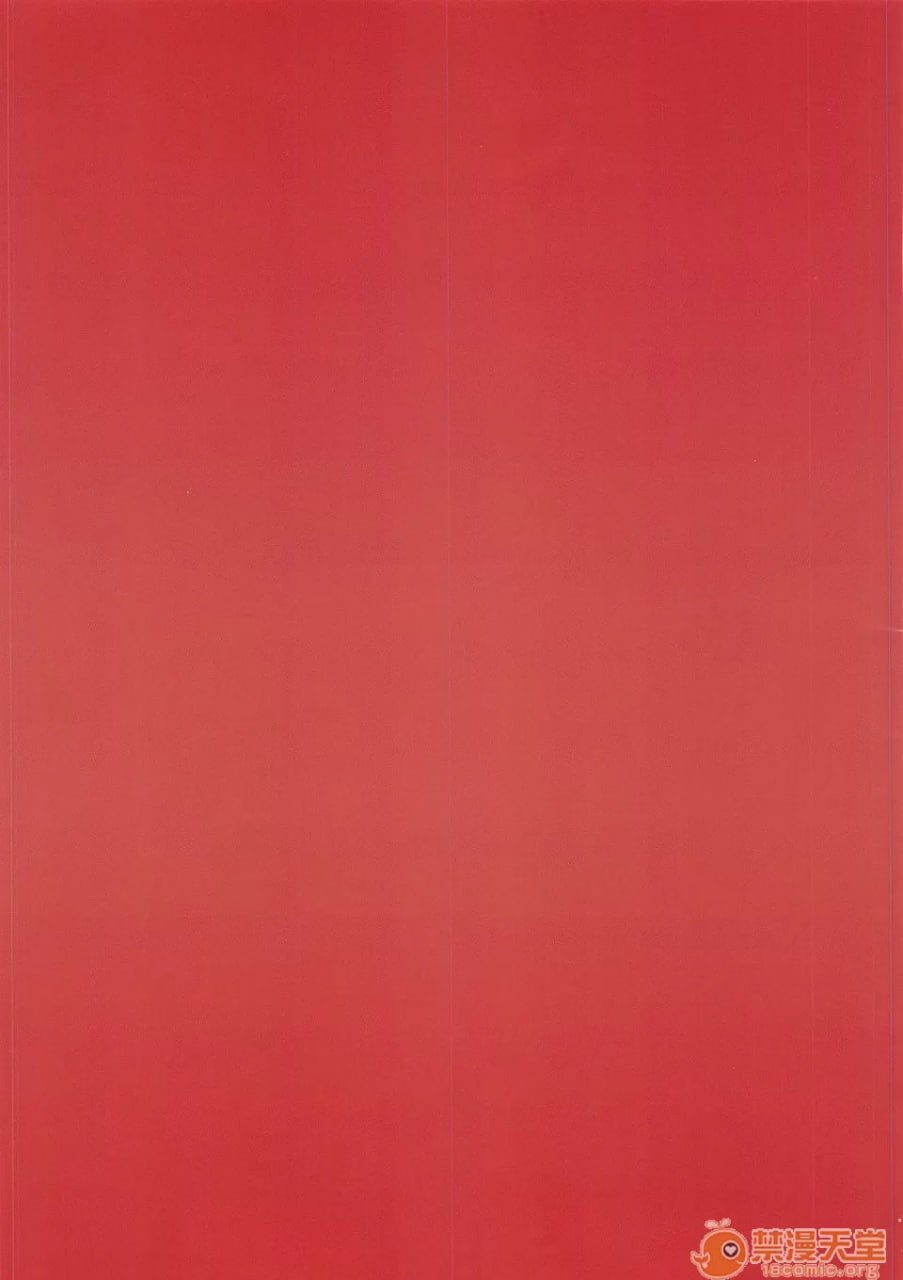 超异域公主魔族连结 第3页