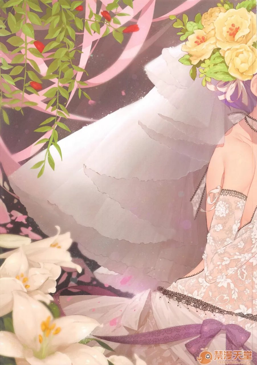 超异域公主魔族连结 第19页