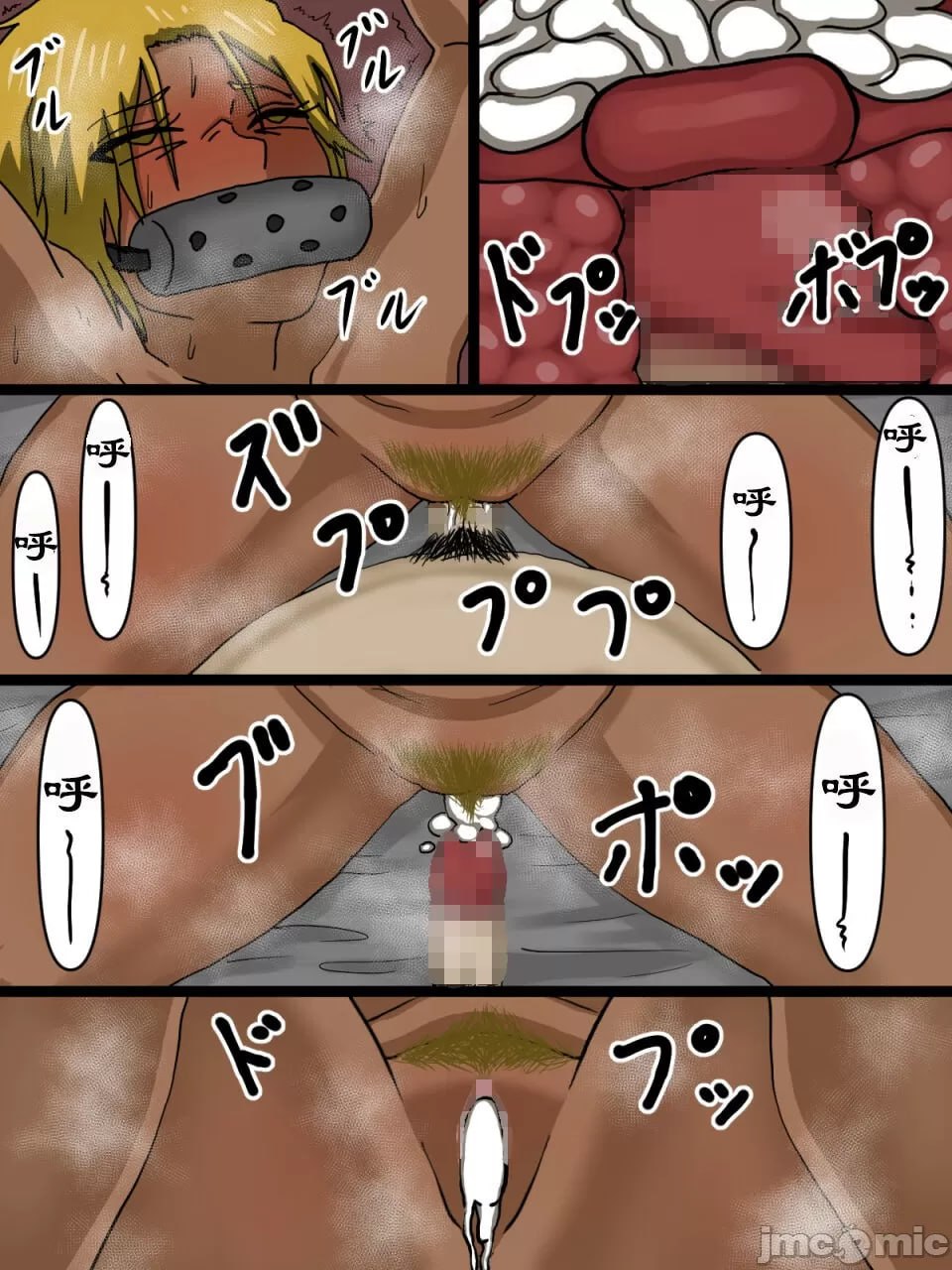 关于我把给我戴绿帽的家伙们用性转换药变成女人身心俱损的故事 第35页