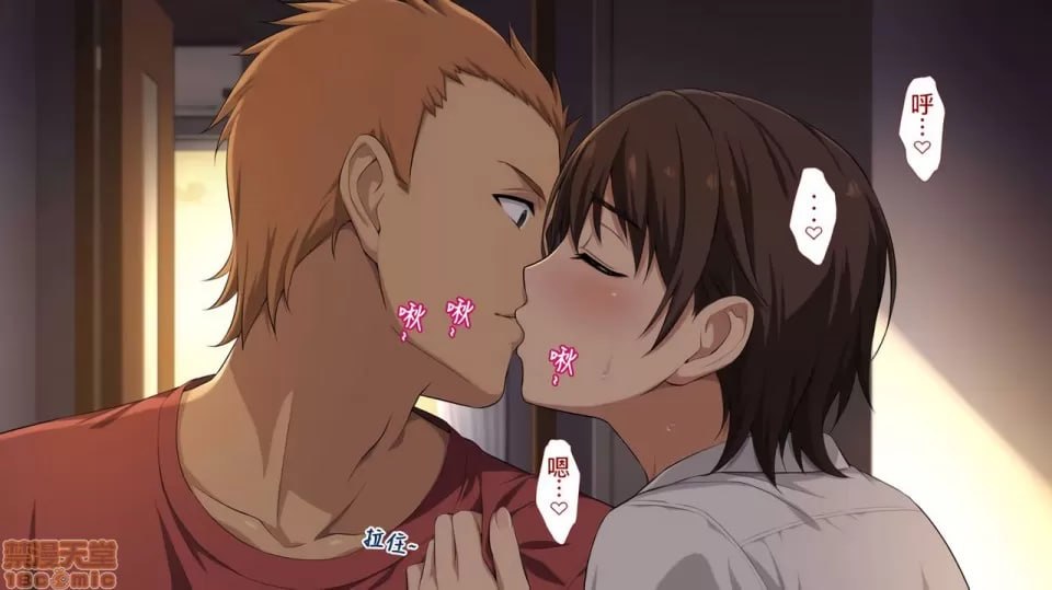 被寝取的女子经理 第133页