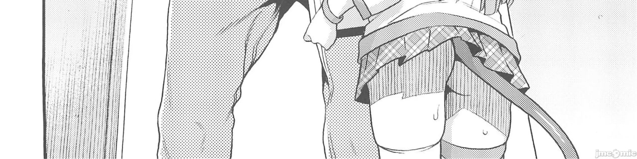 魅魔圈直播主 真人鸡鸡凸招募中 第12页