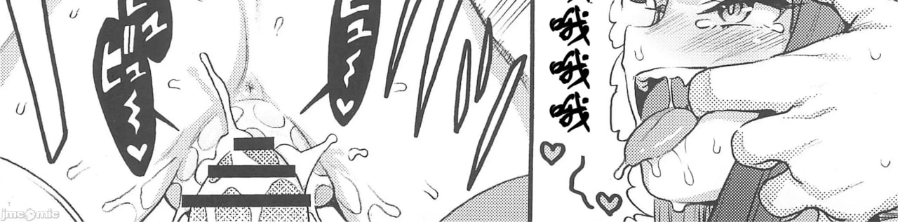 魅魔圈直播主 真人鸡鸡凸招募中 第34页