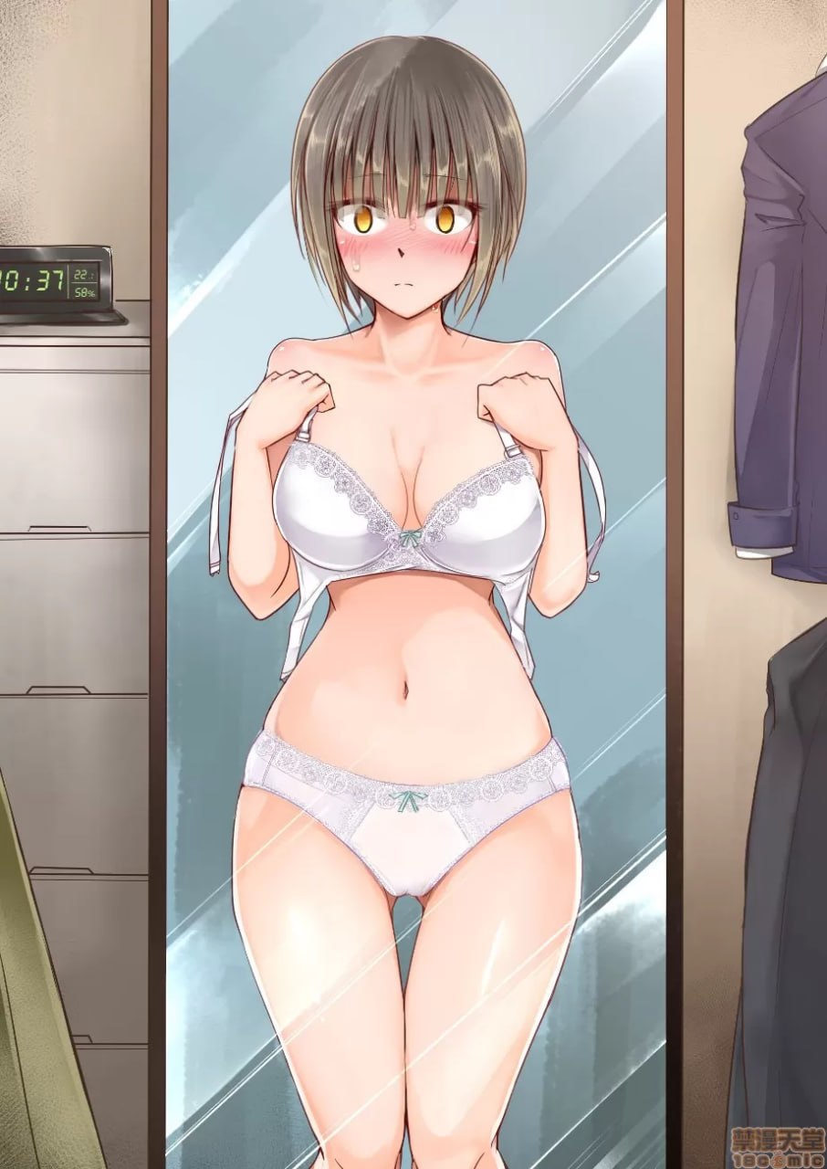 TS变性综合征 第126页