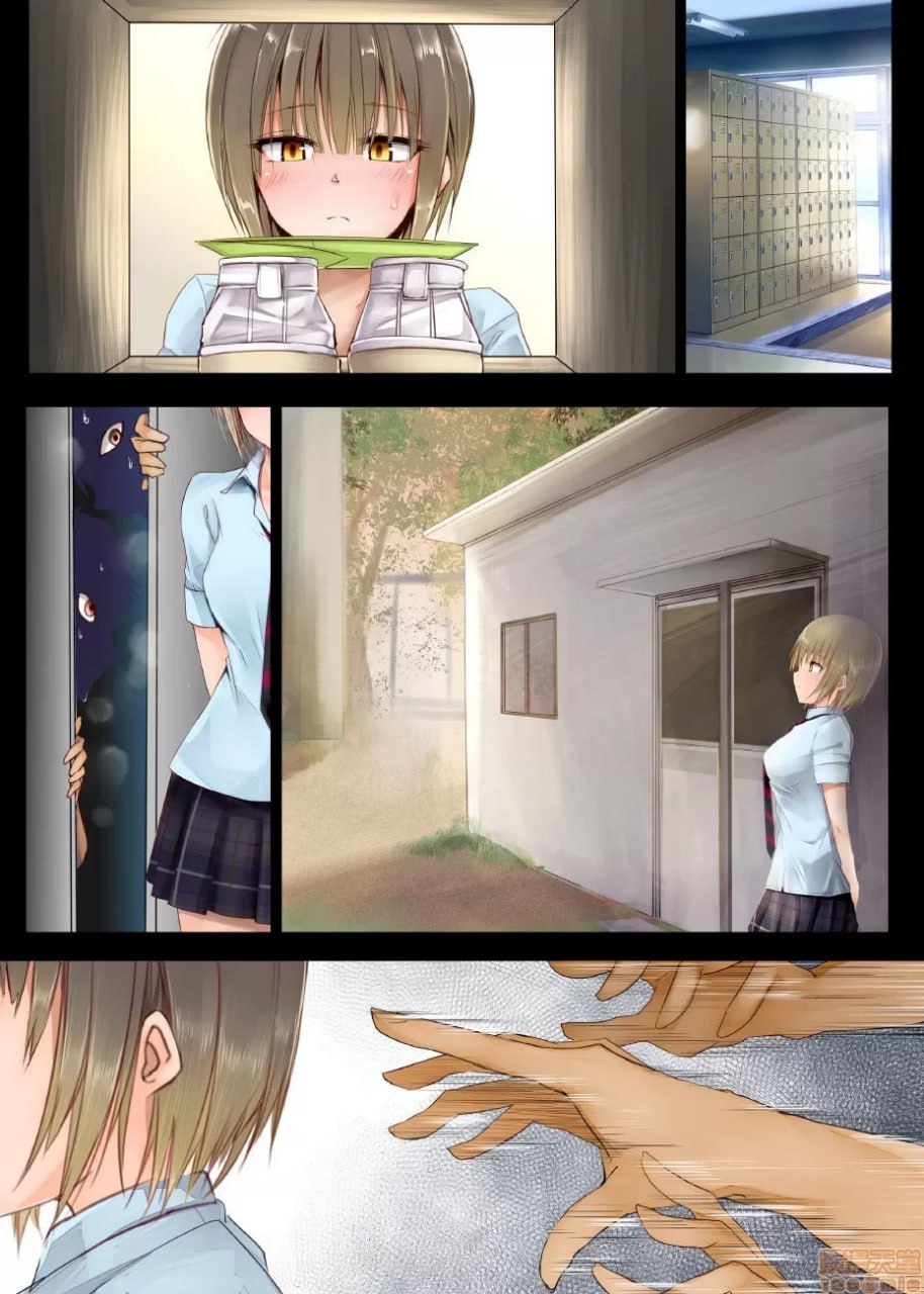 TS变性综合征 第150页