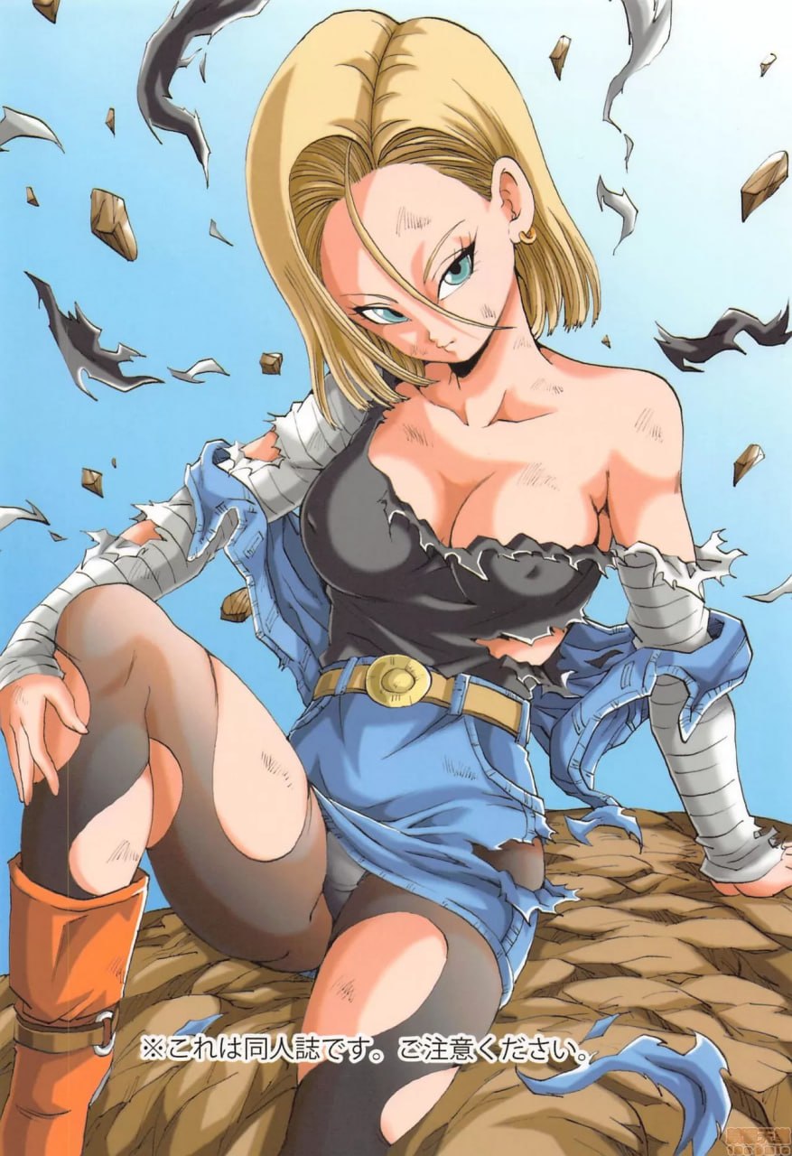 18号之恋 第27页