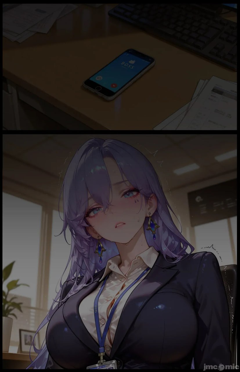 坎特蕾拉的职场生活 第10页