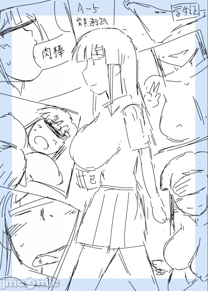 淫行教师的催眠性活指导录 第184页