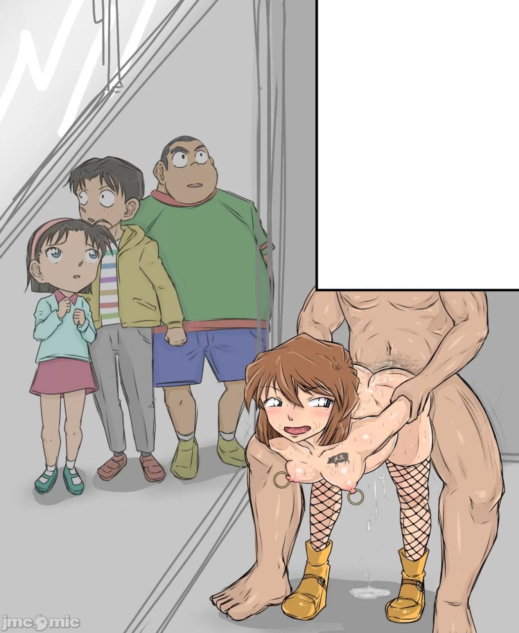 灰原哀的催眠婊子侍奉 第19页