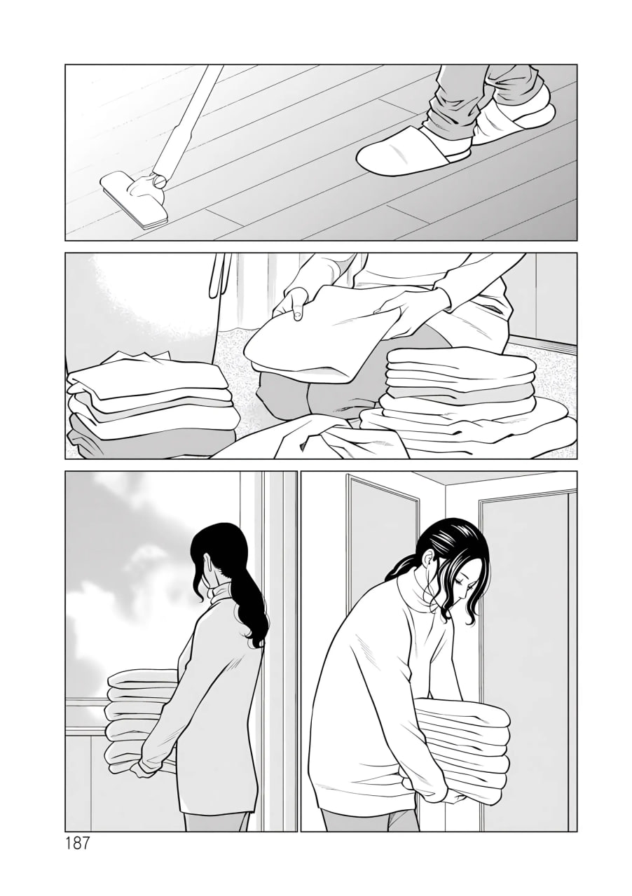 纯莲之焰 第183页