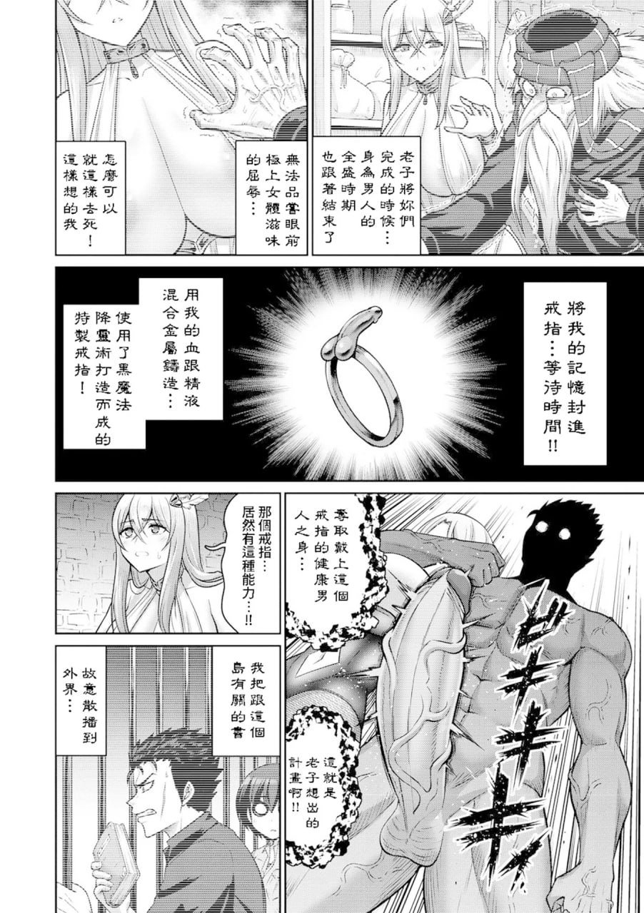 啪啪天堂 第94页