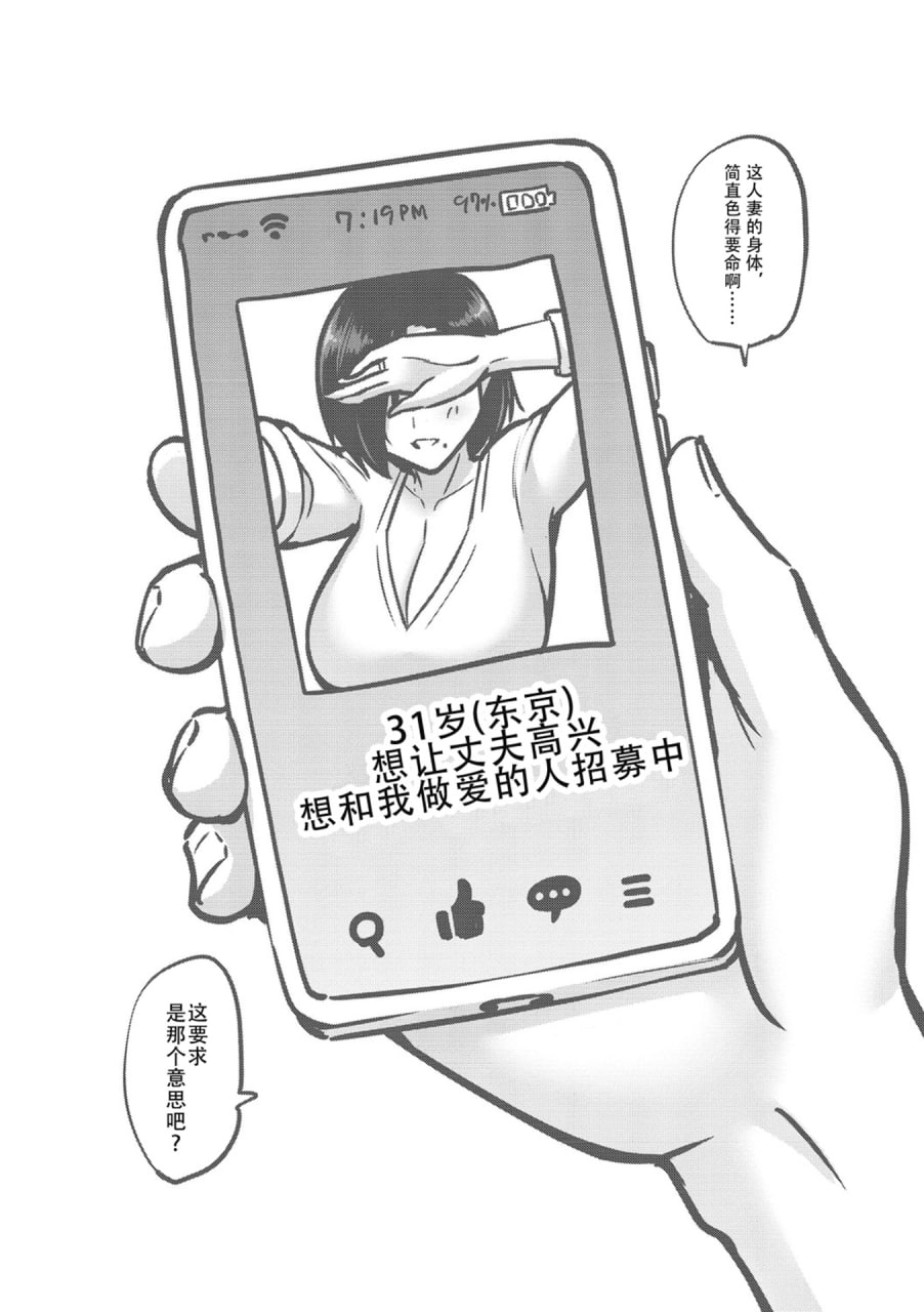 啪啪天堂 第145页