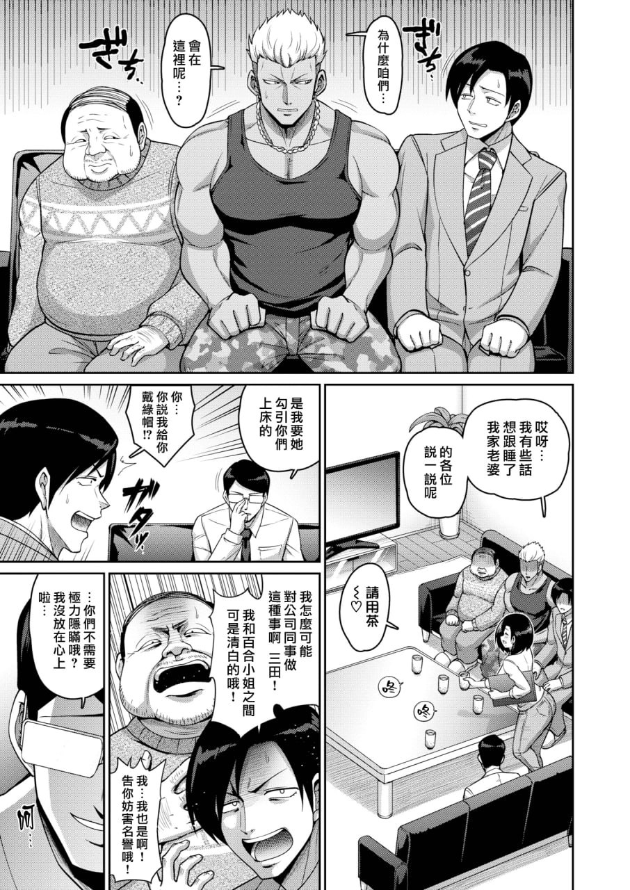 啪啪天堂 第148页