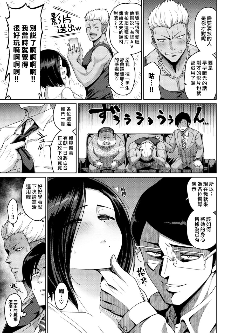 啪啪天堂 第156页