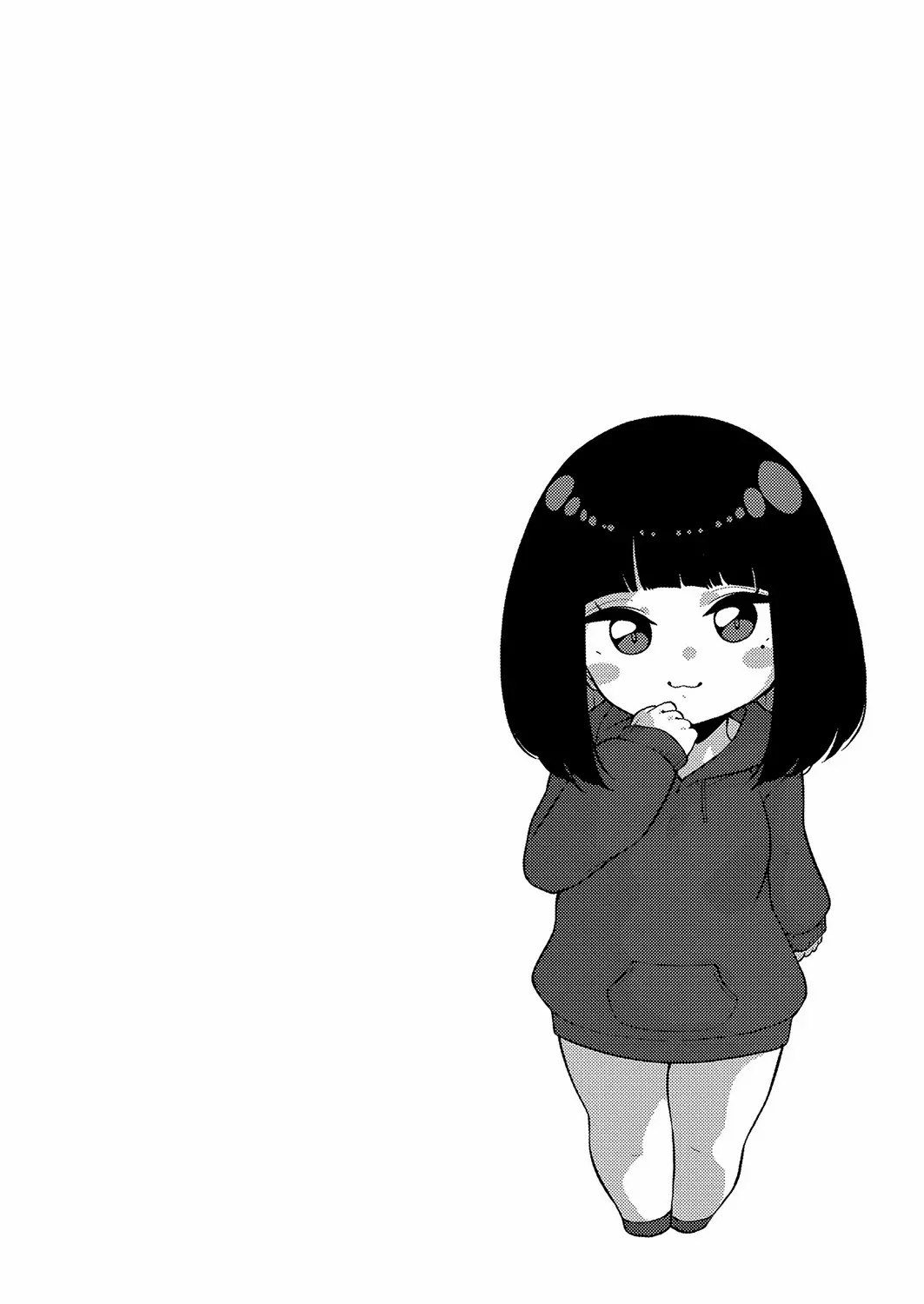 发情宣言 第28页