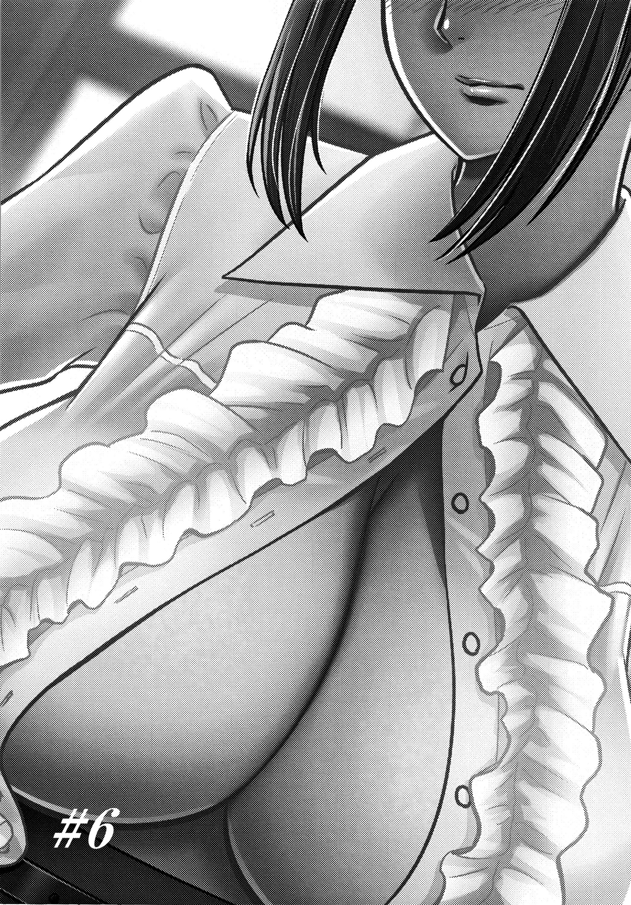 男根想妻 -人妻教师被寝取的过程记录- 第136页