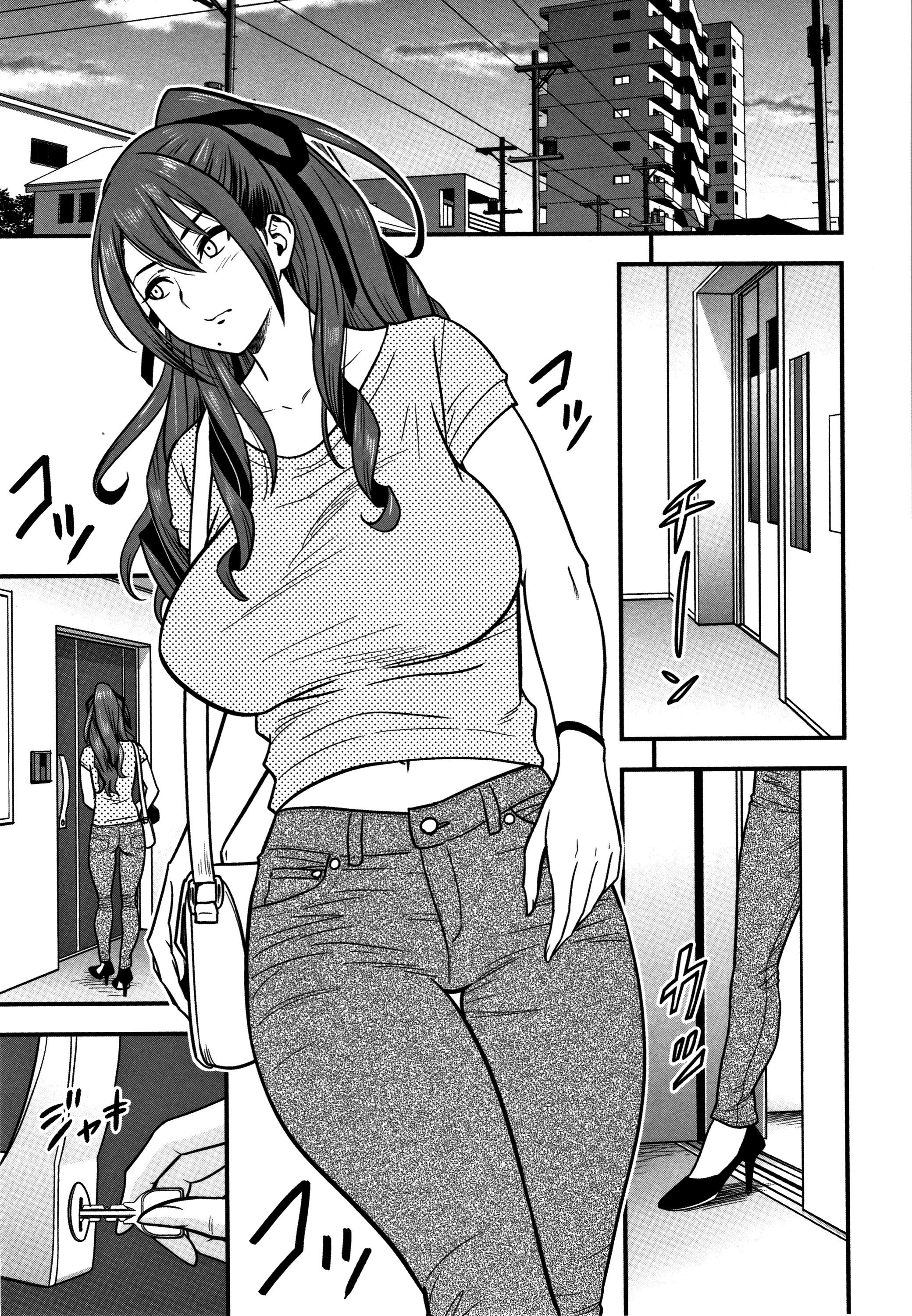 男根想妻 -人妻教师被寝取的过程记录- 第163页