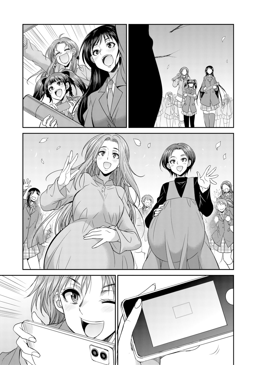 扶她女子校生和宿管姐姐一起…♡ 第167页
