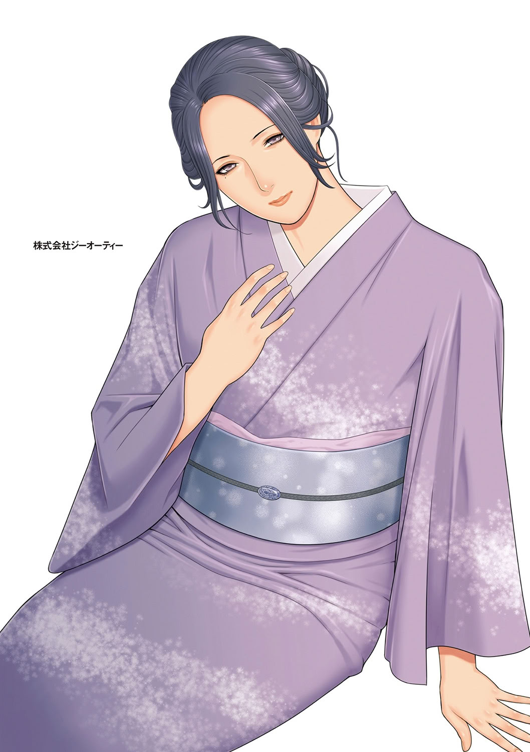 真仓家的女人们 第208页