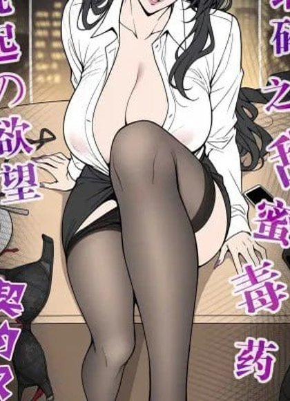 琉璃碎