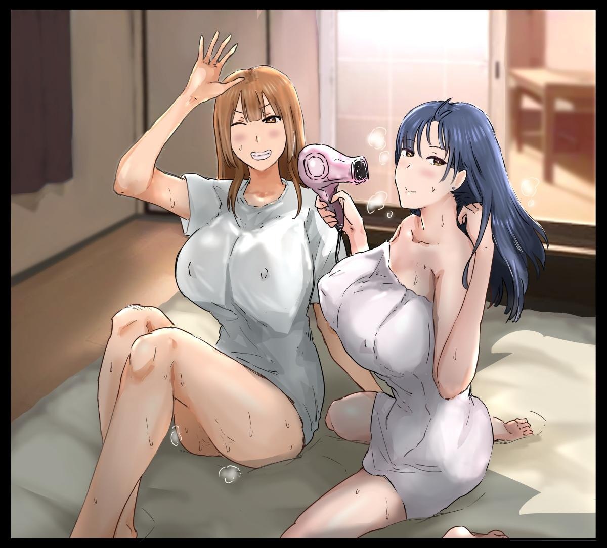 走狗屎运和公司女神上床 第196页