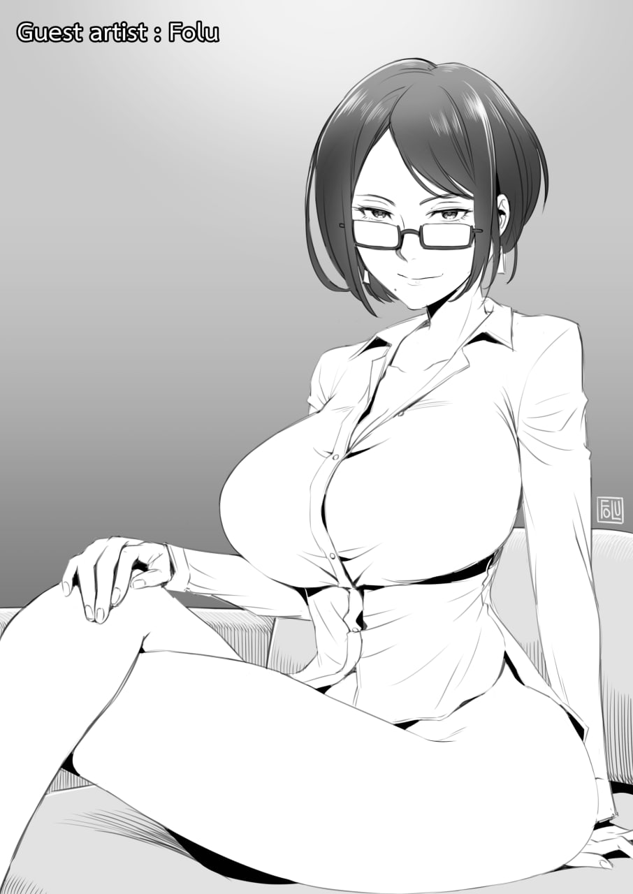 好老师 第194页