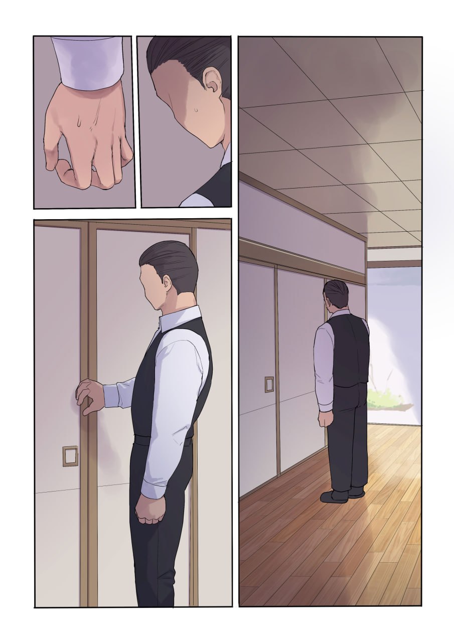受孕契约 第27页