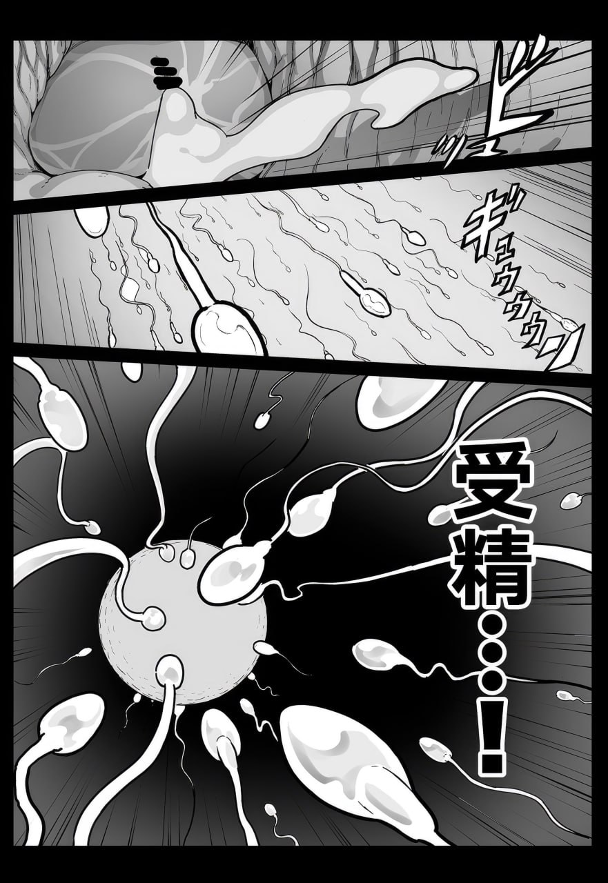 援交日志 第170页