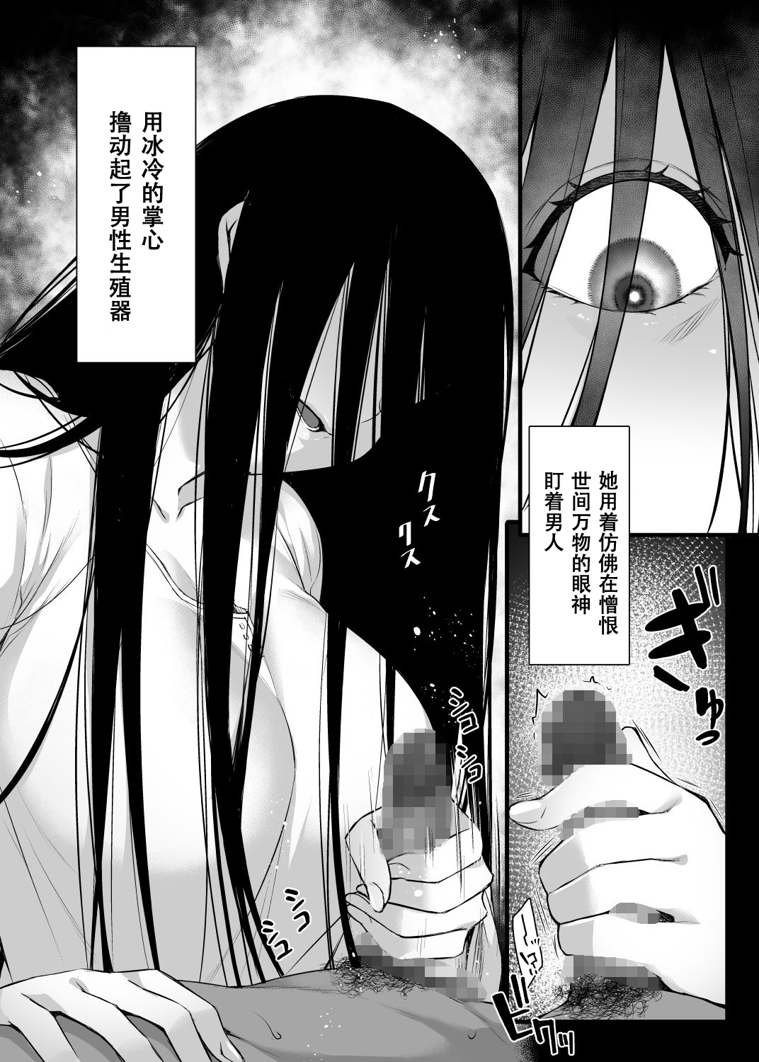 出租播种大叔 第164页