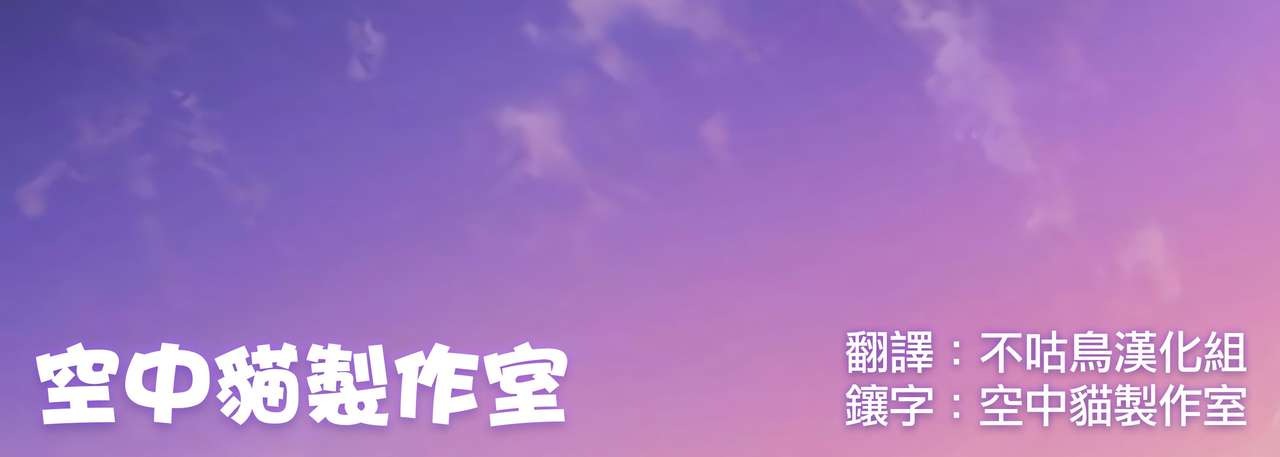 出租播种大叔 第401页