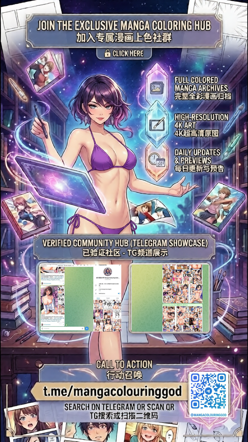 阿布卡诺+ 第181页