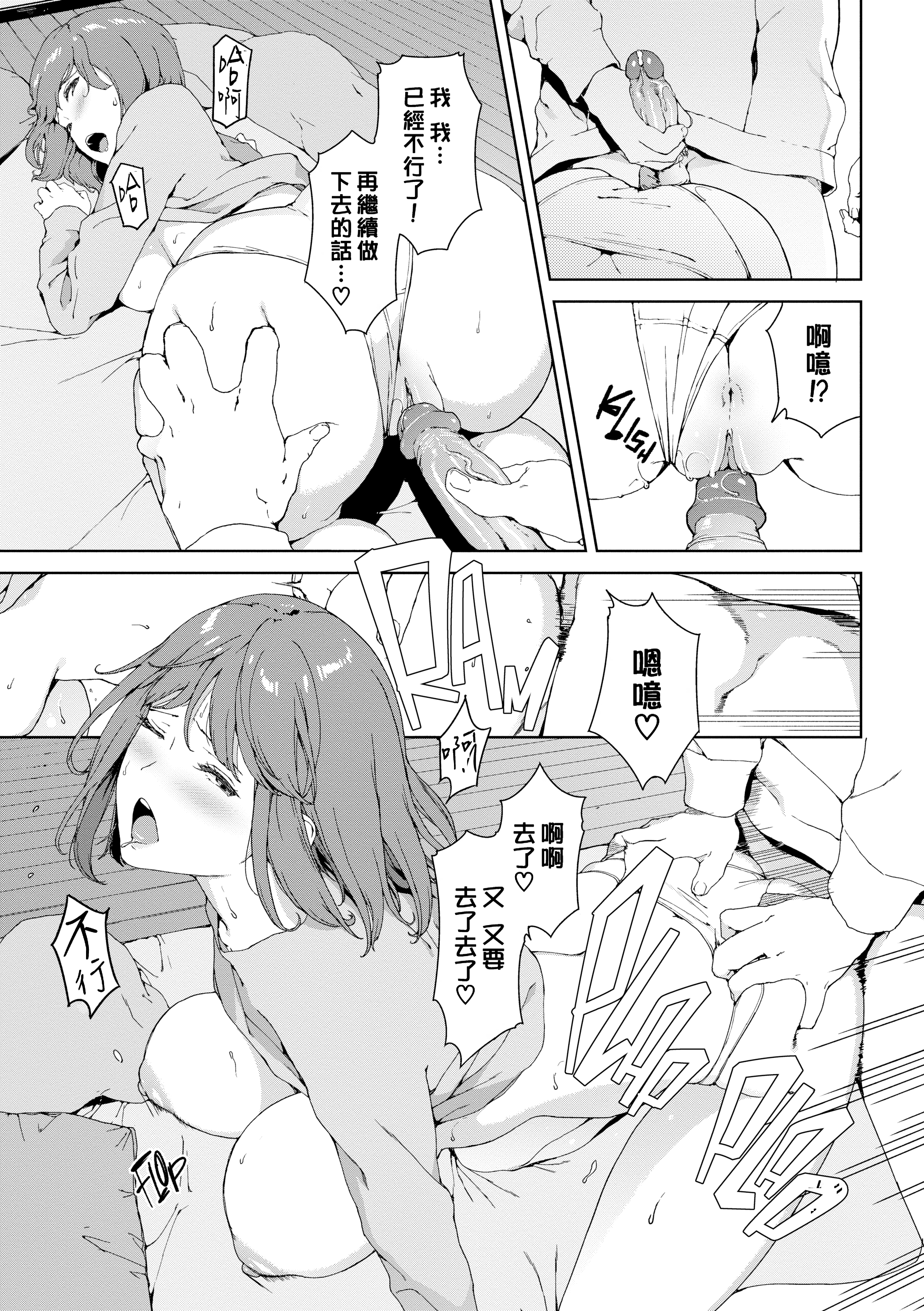 禁止浏览 第57页