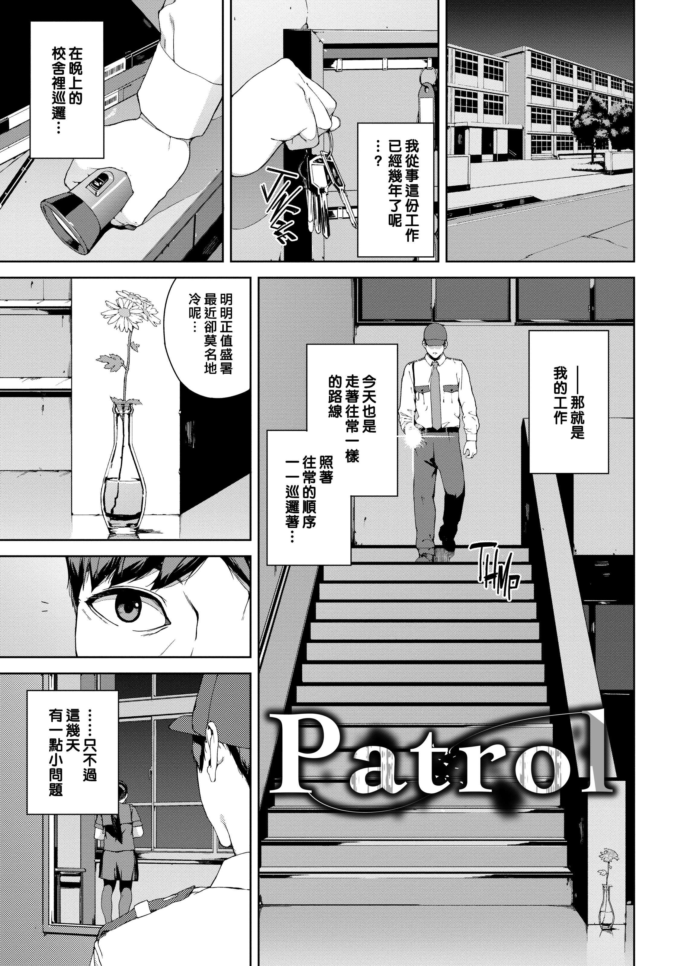 禁止浏览 第109页