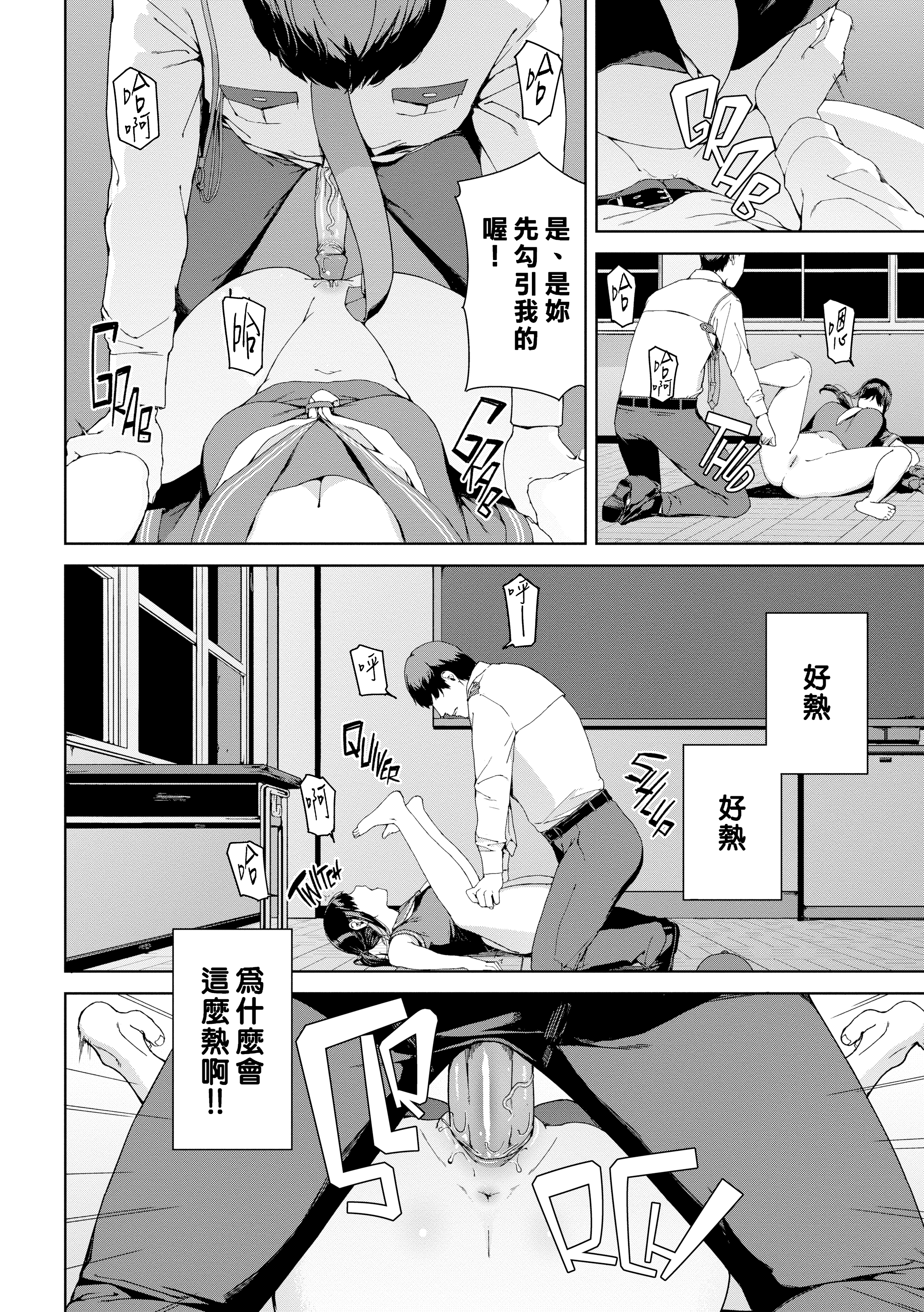 禁止浏览 第118页