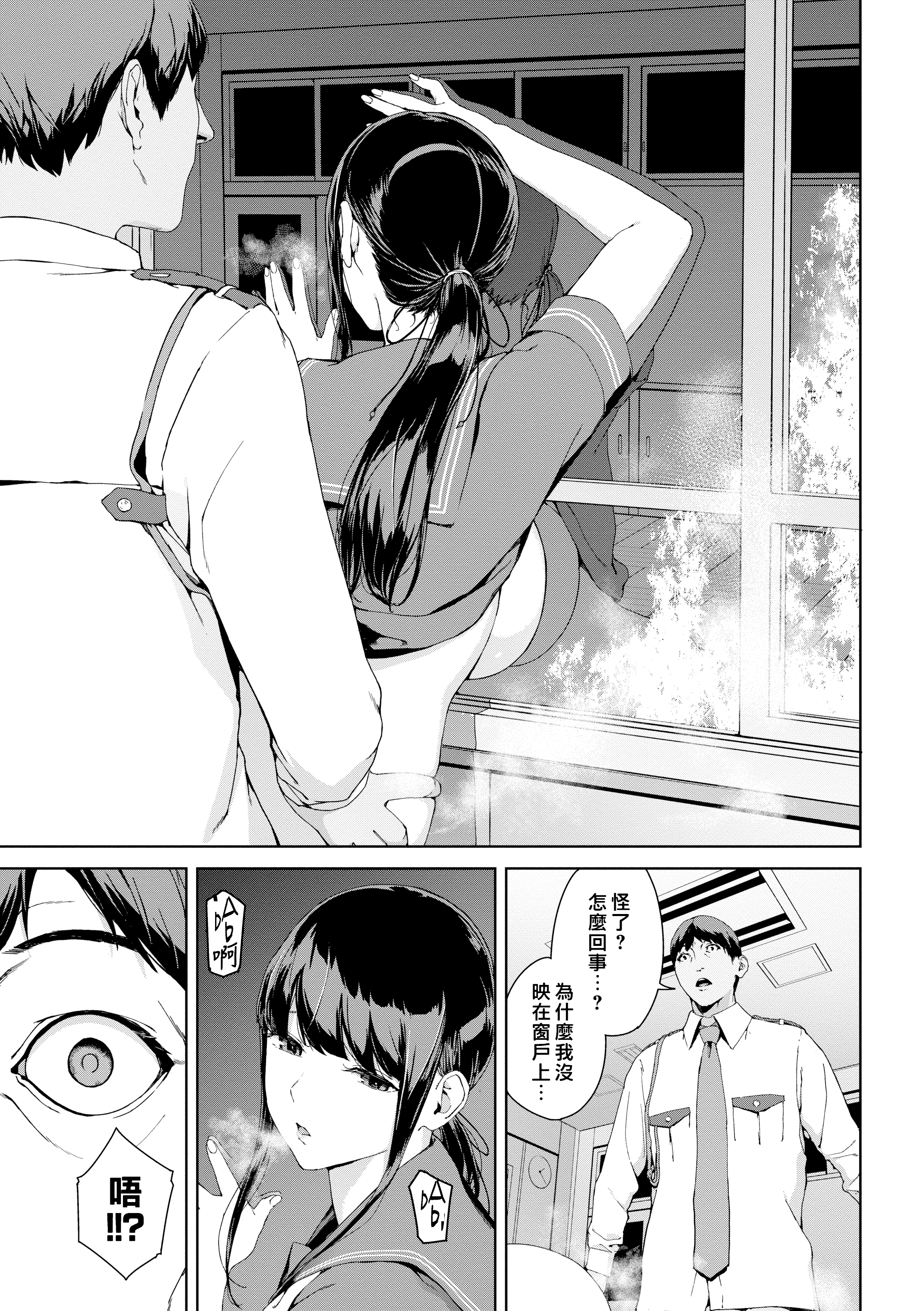 禁止浏览 第123页