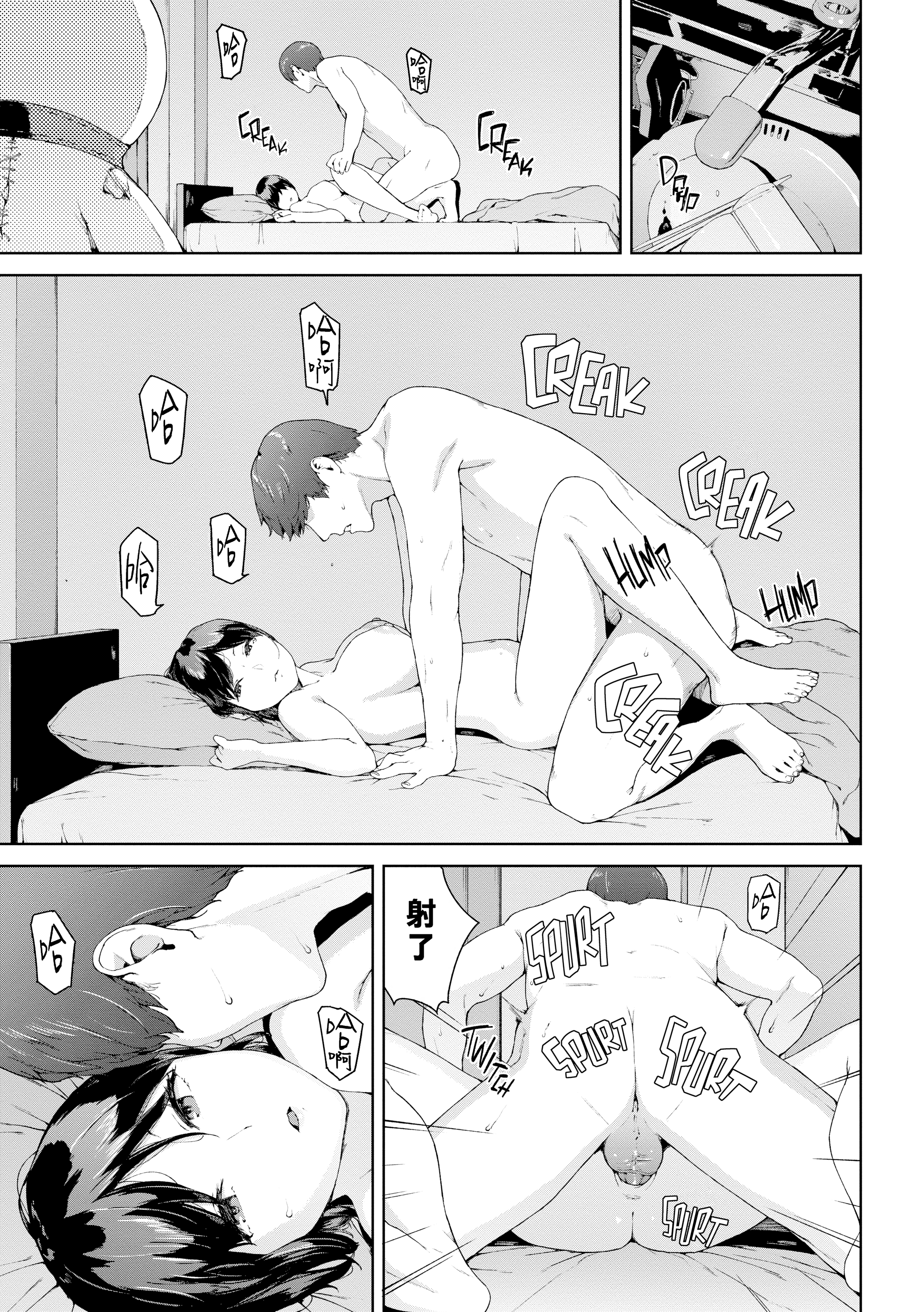 禁止浏览 第151页